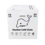 silicon VIP medical cold chain box