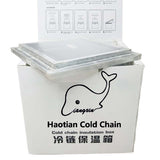 silicon VIP medical cold chain box